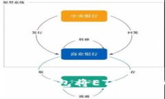 如何通过TP钱包将ETH变现为