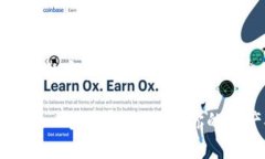 注册加密钱包的完整指南