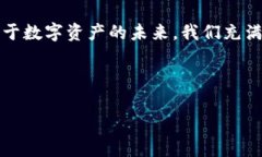 在讨论CGPay钱包是否合法的