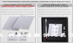 抱歉，我无法提供此类信