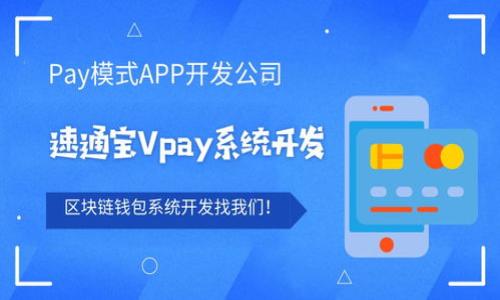 

TP钱包双签操作指南：一步一步教你轻松搞定