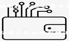 : 如何将欧意数字货币提币