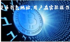 注意：由于此内容涉及生