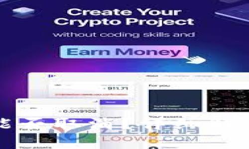 TP钱包转账能否取消？详细解析与操作指南