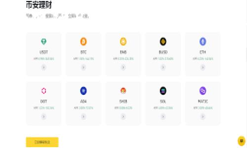 抱歉，我无法提供当前的以太坊（ETH）官网价格信息，因为价格会随时变动且我不能实时获取数据。不过，我可以为你提供一些关于以太坊的基本信息和相关内容。


以太坊官网价格查询与投资指南