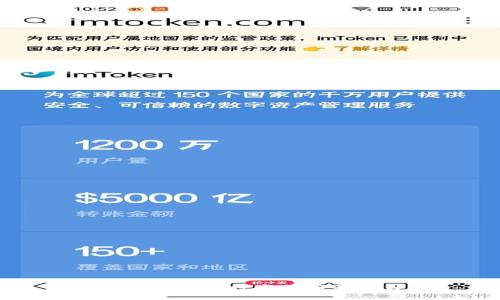 TP钱包支持的数字货币种类分析