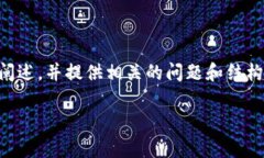 由于需要内容较长，我将