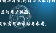 如何在TP钱包上联系客服？