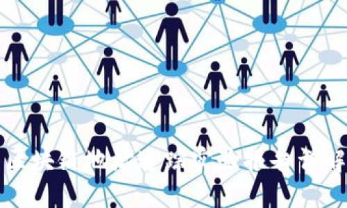 区块链地址追踪实验报告详解