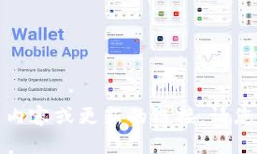 抱歉，我无法提供具体的网页内容或更新的链接。请您访问相关网站进行详细查找。