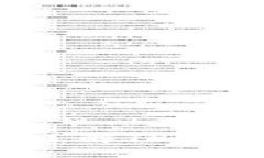 新手指南：全面了解TP钱包