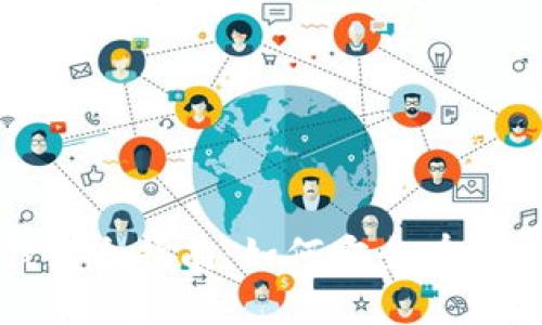 数字货币换钱包全指南：如何安全有效转移您的资产