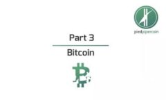  区块链钱包中的密钥详解