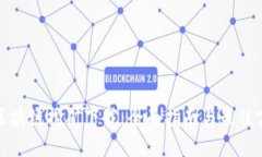 : 区块链挖矿下载：全面指