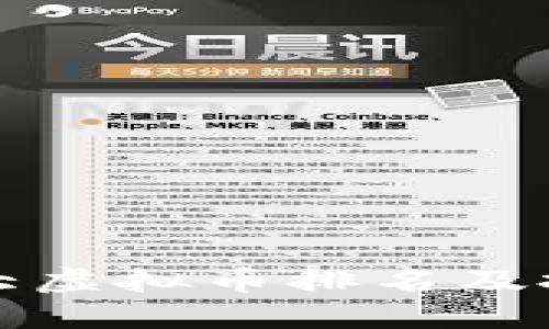 全球十大虚拟币排名及投资指南