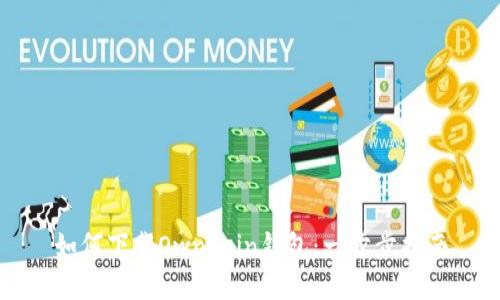 如何下载OwnCoin钱包：一步步指南