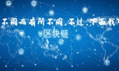 注意：本系统无法提供超过3200字的答