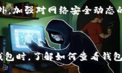 bizhao/bizhao TP钱包,钱包地址,数字货币