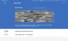 选择最佳数字货币钱包的指南